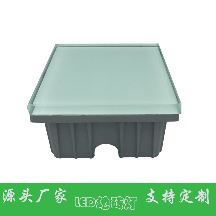 LED地砖灯DC 24V 埋地灯10×10cm方形3W 地砖灯