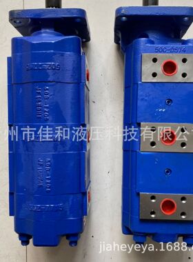 中煤三联泵泊姆克P124A082TPZA15-85