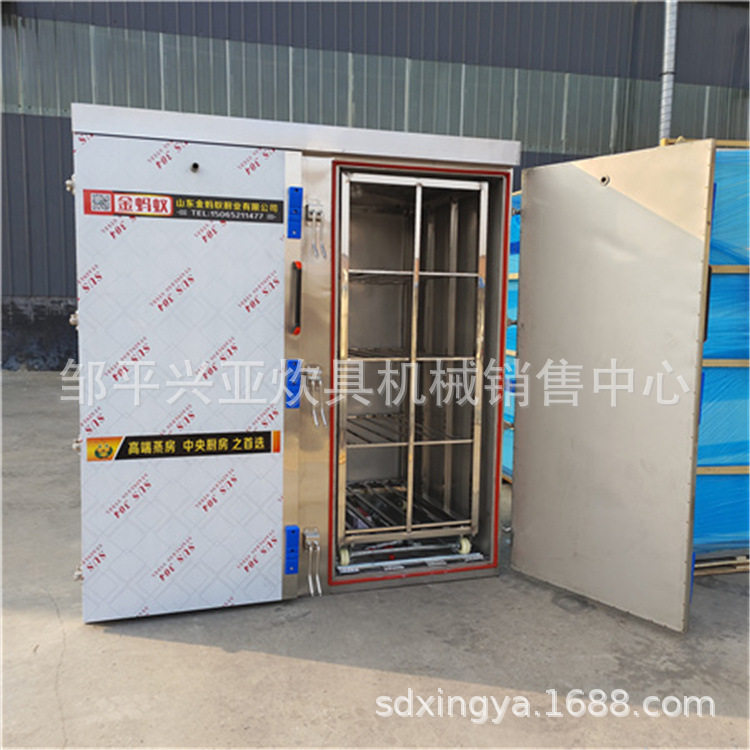 馒头蒸房醒蒸一体 全发泡 加厚保温 大型馒头蒸房