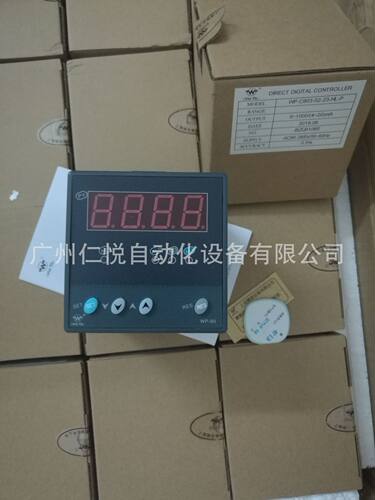 WP-C701-00-12-N-T数显表温控仪表液位压力显示仪福建上润仪表厂