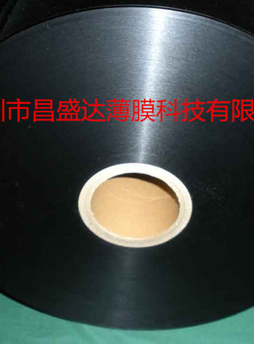 黑色PC薄膜磨砂PC薄膜KLX870B 0.76T环保阻燃PC黑色防火阻燃PC