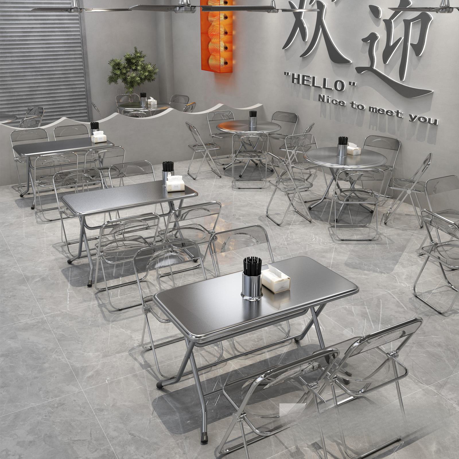 A6T不锈钢桌子圆桌椅餐饮商用桌正方形折叠桌工业风长方桌可折叠图片