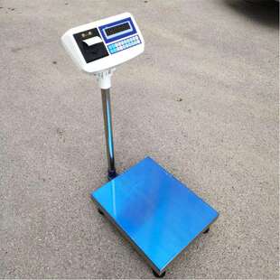 电子秤带打印标签热敏小票条码工业商用称重台秤不干胶标签纸