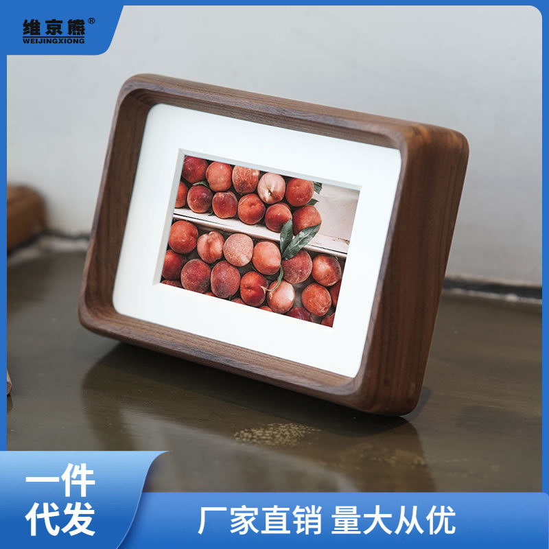 黑胡桃10寸实木相框摆台感6寸a4摆件8原木画框装裱木质洗凌之凌之,电子元器件市场,电线扎带/束线带,淘宝优惠券,粉丝福利购,淘宝优惠卷