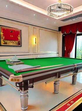 四会英式桌球台兴宁斯诺克桌球台ZDF陆丰中式台球桌阳春美式黑8台