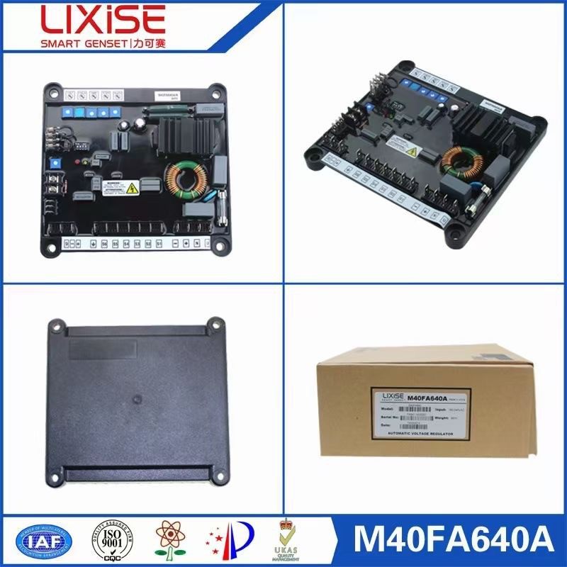 M40FA640A 发电机调节器 稳压器 调压板 AVR 自动调压励磁板,电子元器件市场,电线扎带/束线带,淘宝优惠券,粉丝福利购,淘宝优惠卷