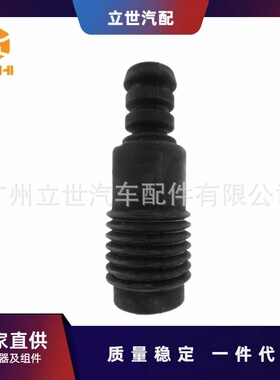 厂家直供 缓冲胶 54050-EE500 54050-EL000 54050-ZE70A CUBE Z12