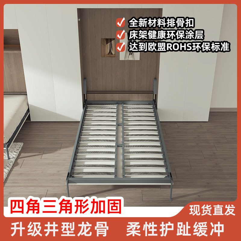 多功能隐形床五金配件衣柜书房折叠壁床墨菲床无箱体正翻隐藏床图片