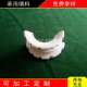 陶瓷异鞍环50mm陶瓷异鞍环填料异鞍环现货