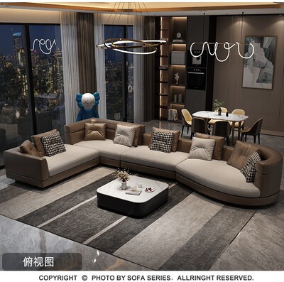 北欧现代皮艺大小户型组合转角贵妃椅别墅区样板房售楼部酒店沙发
