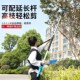 速发电动修枝剪功电式 手持多充能园林果树剪无用家线电剪刀