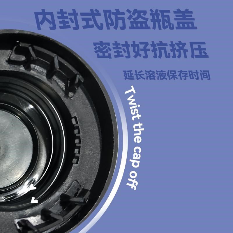速发氨水溶液 除味实验 PH值调节 硅藻泥检验 生物  化学科研专用