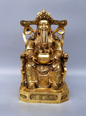 速发文聚神爷铜财神财宝盆财神家像用办公工艺摆件铜器