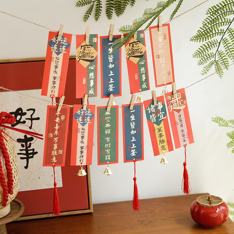 速发诸事照宜新中式吊牌挂志皆片励墙展示墙木夹子布置墙上文字装