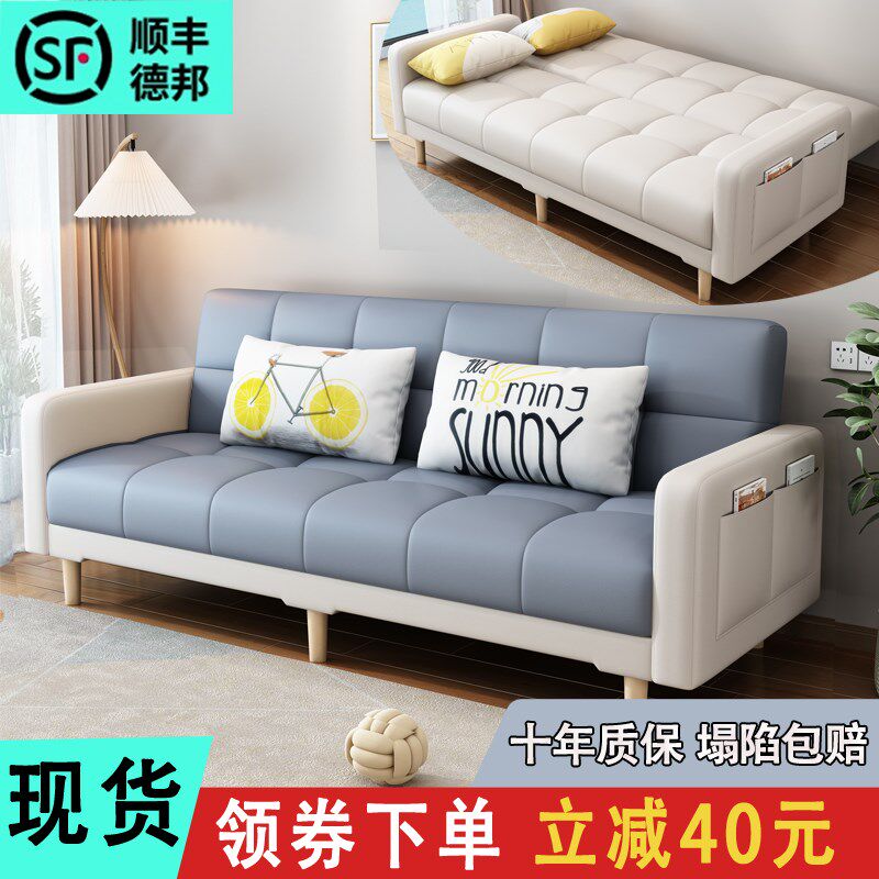 速发小沙发服装店用休装人息区款小型沙发双人三的童装店店铺用