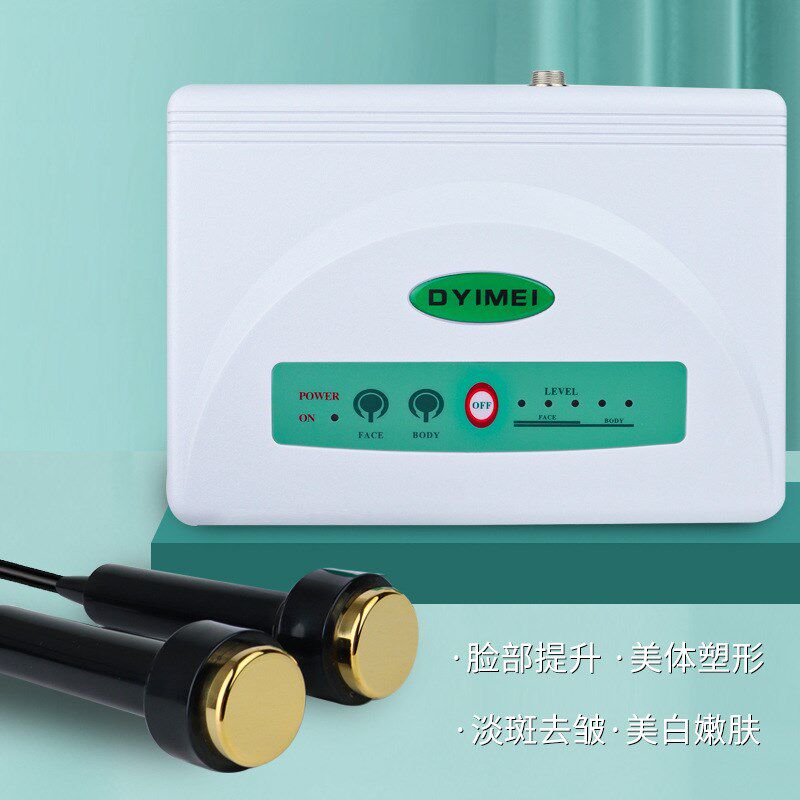 速发超声波仪尚赫导部脸院提升紧致仪家用入工厂直供