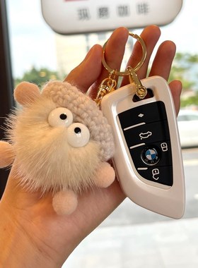 速发适2车款5系4系7系5250li套25i刀锋壳X1系X用X系包新扣