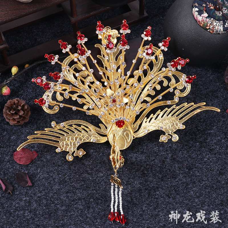 速发戏曲头饰 越剧仿点绸正凤 戏剧花旦小姐包头面 公主娘娘大凤