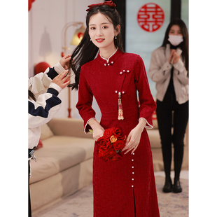 速发新旗式 秋冬长 中袍敬酒服婚娘红色订新礼服连衣裙结婚回门便装