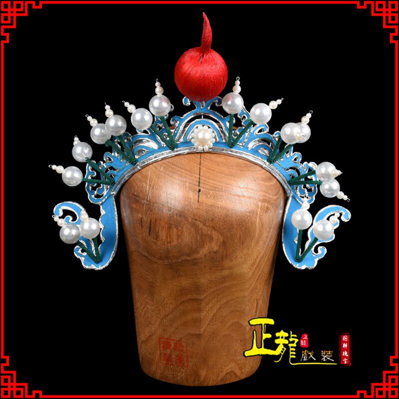 速发正龙戏装 京越剧豫剧戏曲盔帽鲤鱼精虾兵蟹将龙套小列子 水族