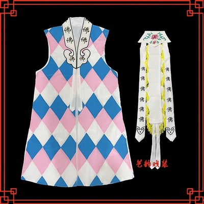 速发戏服尼姑坎戏剧京剧舞台演出道肩坎姑姑子坎小道姑衣曲服装