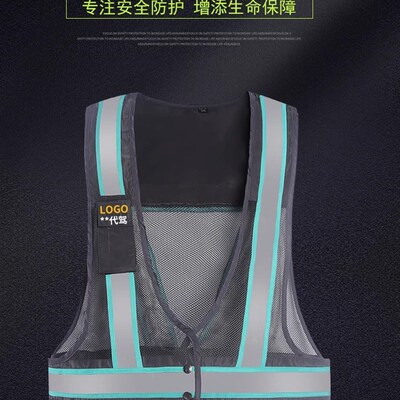 速发新款背心二代夹光马甲l驾透气高亮反光马反背心代ogo