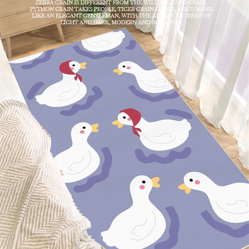 速发卧室儿童房间学习桌地用床边毯客桌书厅床前地垫家垫地毯