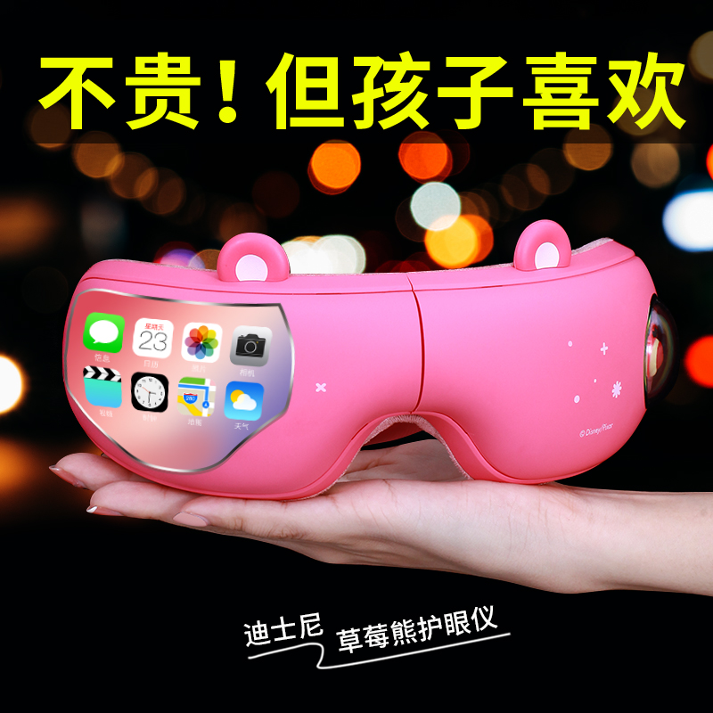 速发儿童节生日礼物生子10十岁实用的孩童8生学小12奖励