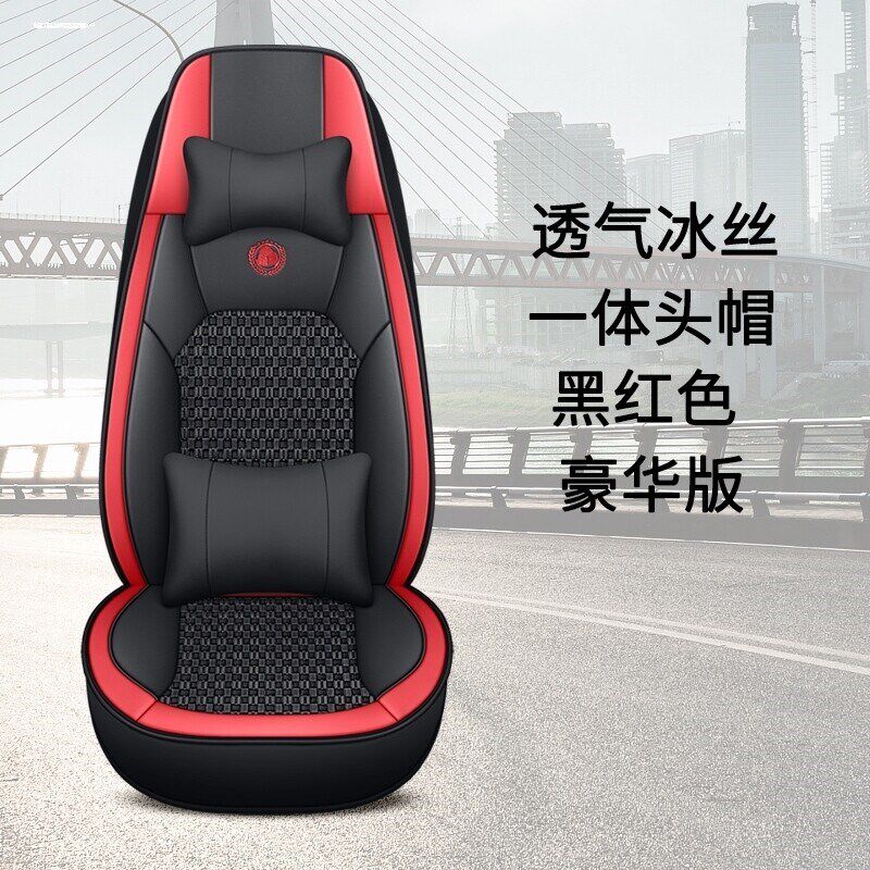 速发解放J6P座套JH6装饰新款J6L货车专用悍V四季全包透气座椅套垫