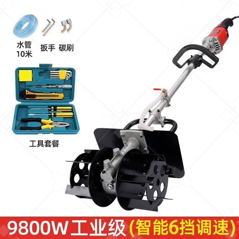 速发爆品手持式马达功搅家用小s型混泥土工地水泥搅拌器多拌能打