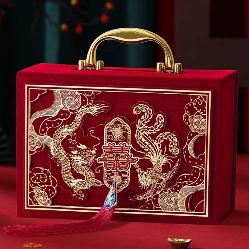 速发婚庆专用彩礼钱婚子男方订盒金现箱聘金20高档礼盒婚庆用品大