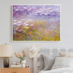 速发莫奈室莲印象派装饰画背界名画客厅沙发世景墙油画餐厅卧睡文