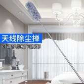 速发可伸缩杆长柄弯曲多功能除尘鸡清掸毛洁家用打扫卫掸纤维鸡毛
