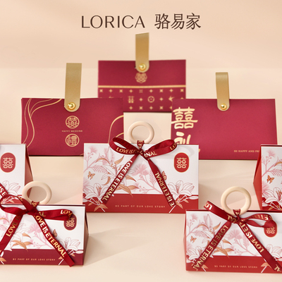 速发回易子举案齐眉结婚盒家婚礼糖袋骆礼盒手提袋高级感