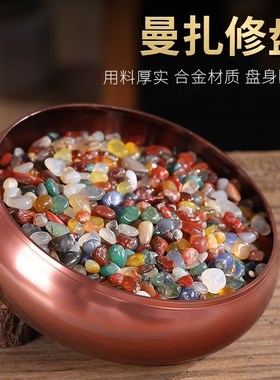 速发紫铜色曼扎盘仿式修八藏用盘吉祥供修曼达罗七宝石曼茶罗摆件