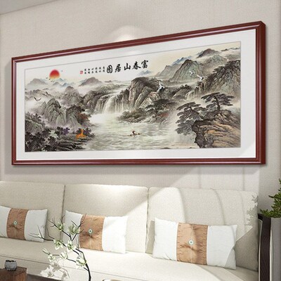 速发富春山居图山水画客厅挂画新中式沙发背景墙装饰画国画办公室