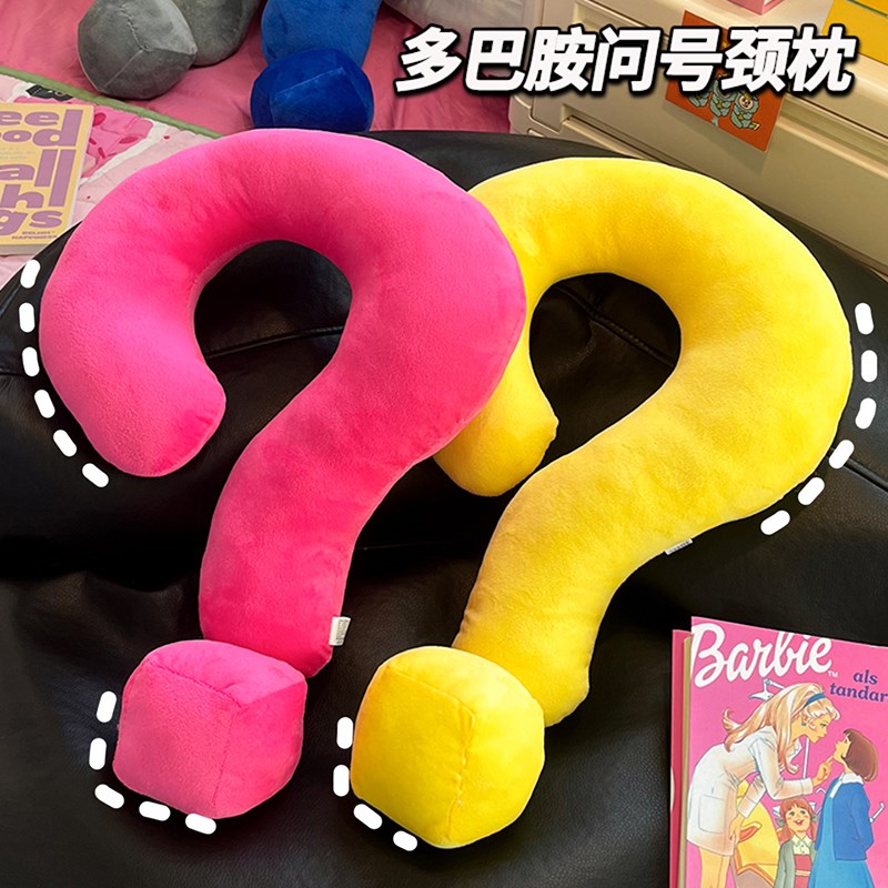 速发问公颈枕脖枕沙发抱枕靠枕号办室午睡枕旅行飞机长条u型枕大