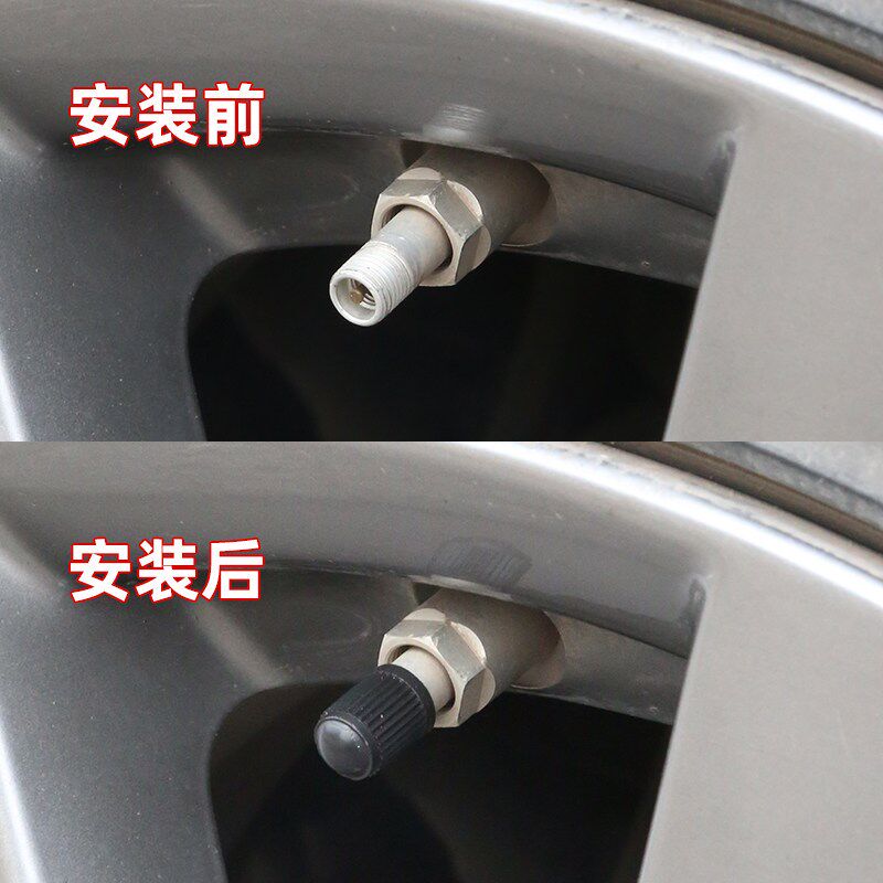 速发汽车气门嘴帽改装塑料气嘴防尘帽摩托车电动车塑料气门芯冒盖