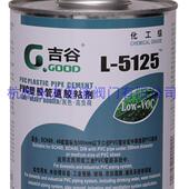 速发吉谷51251粘度管道PVC55高2胶UPV GOOD高品质