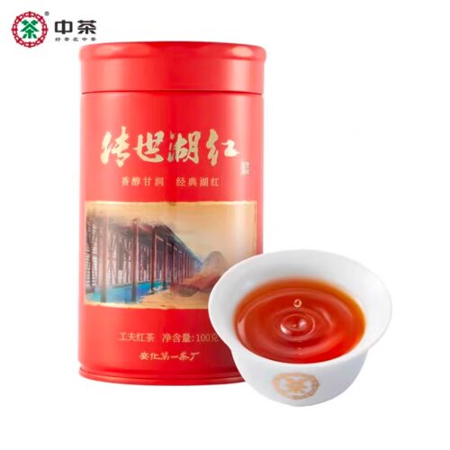 湖南安化 中茶 传世湖红工夫红茶 100g/罐