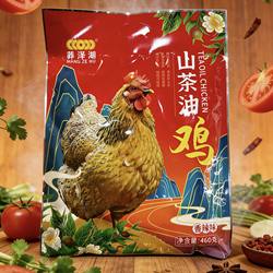 湖南特产 莽泽湖 山茶油鸡 香辣味 460g/袋