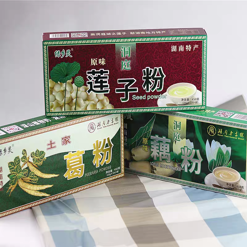 湖南特产 绿乡灵 湖南老字号 洞庭原味藕粉 土家葛粉 450g/盒