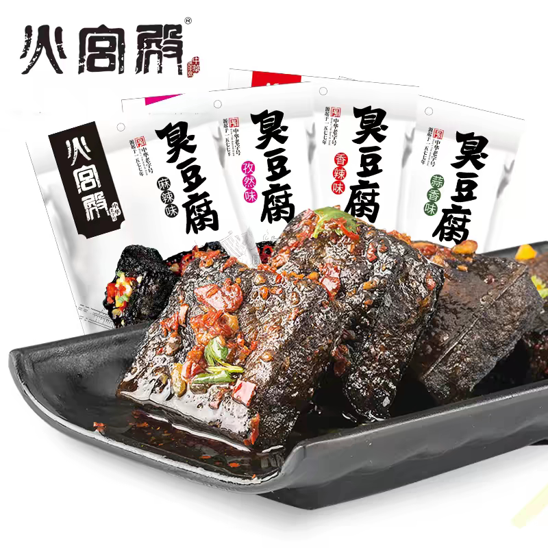 火宫殿臭豆腐 长沙零食小吃 108g袋装开袋即食