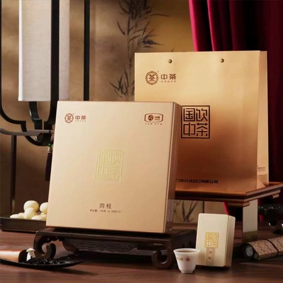 中茶海堤茶叶乌龙茶叶礼盒伴手茶礼 CT3160肉桂100克茶叶礼盒