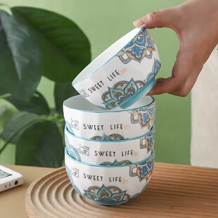 千顺曼陀罗陶瓷餐具套装家用釉下彩米饭碗具菜盘子ins风宿舍碗盘