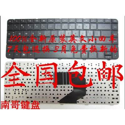 适用  G4 Q68C HSTNN-Q64C 1000 2000 450 CQ43键盘