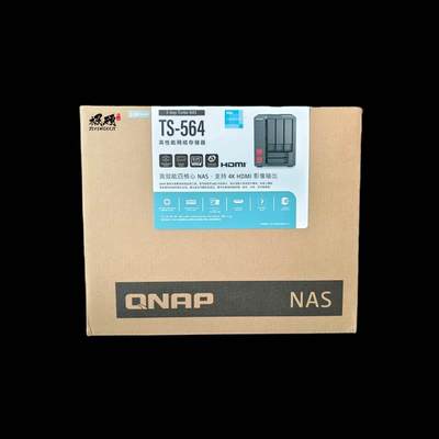 新品QNAP NASTS-564 8G  2.5GbE TS-564 5盘位高性能处理器