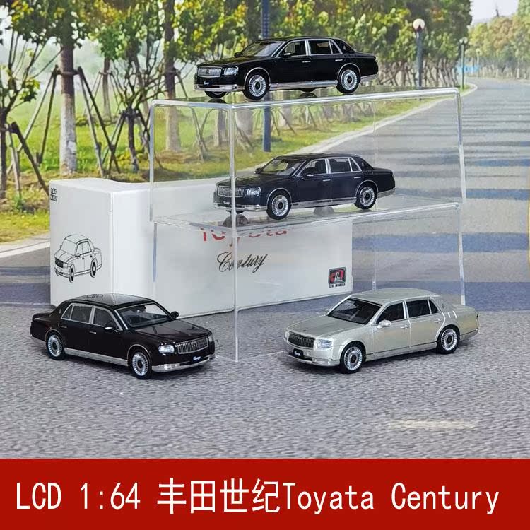 LCD 1:64 Toyata Century 丰田世纪 合金汽车模型 礼品摆件