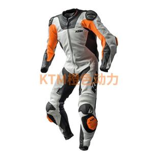 KTM&胡斯瓦纳正品 赛道服赛道一体式 气囊皮衣 进口连体皮衣 皮衣