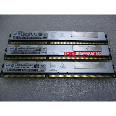 8GB 2Rx4 PC3-10600R M392B1K70CM0-CH9/YH9 内存条 RECC